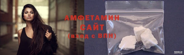 стафф Богданович